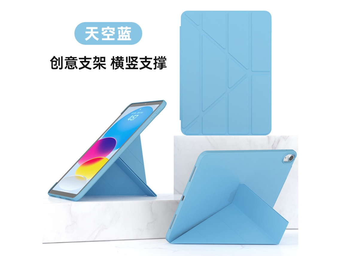 La funda protectora es adecuada para iPad 5/6/nuevo 9.7 Ushion azul claro universal