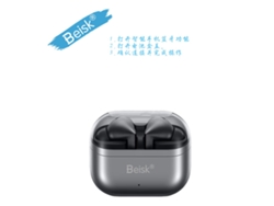 Auriculares Bluetooth inalámbricos auténticos con estuche transparente, color gris plateado/blanco, intraauriculares TWS Beisk