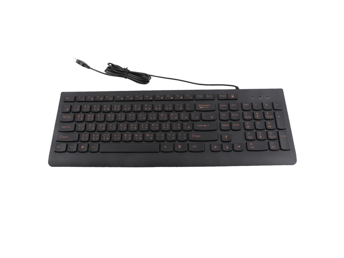 Teclado Usb Con Cable, Bilingüe (chino E Inglés), Cómodo, Silencioso, Para Uso De Oficina, 108 Teclas.