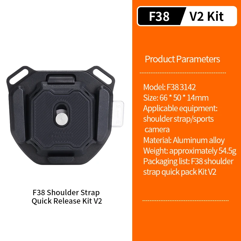 Kit de correa de hombro universal F38 V2 con placa de liberación rápida Arca Swiss, para DSLR, trípode y deslizador