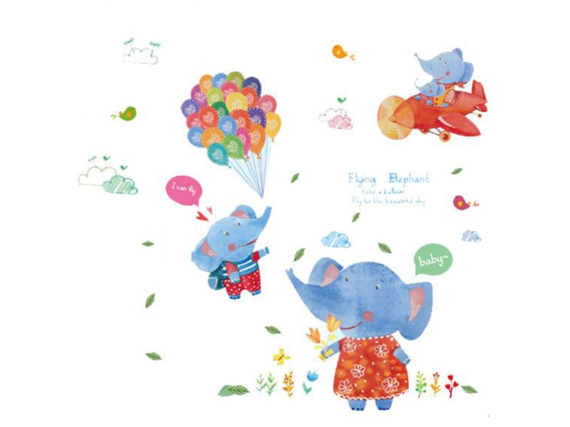 Calcomanía De Elefante Y Globos Para Pared Decorativa De Salón Y Dormitorio Fondo De Pared Adhesivo