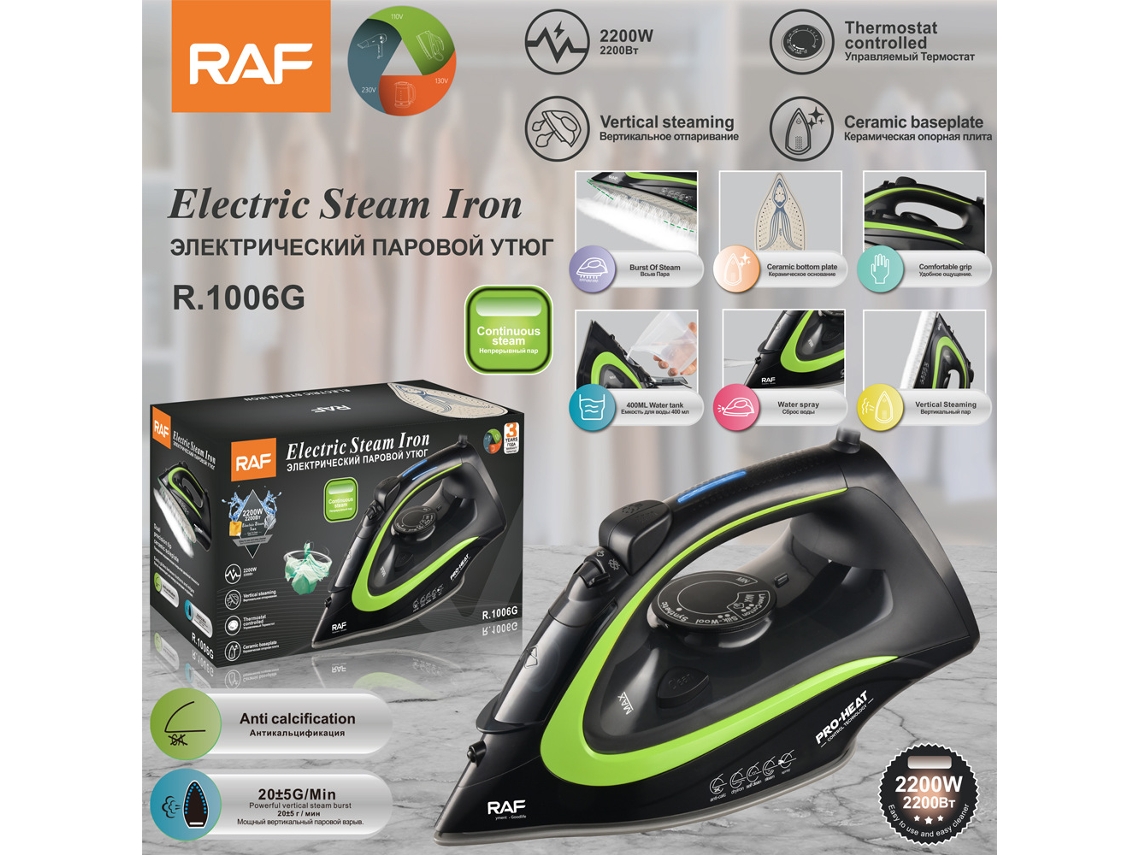 Plancha doméstica (verde) con cable de alimentación, estándar europeo, para uso en seco y húmedo, 2200 W.