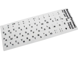 Pegatina para Convertir Teclado en Idioma Ruso Blanco