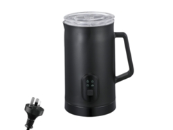 Espumador De Leche Eléctrico De 400 W Y 580 Ml, 4 En 1, Silencioso, Para Café, Capuchino Y Chocolate Caliente.
