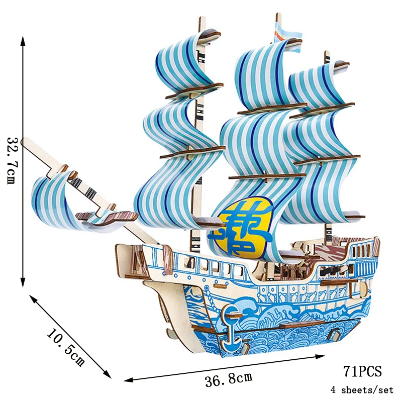 (velero De Ensueño) Rompecabezas De Madera 3d De Velero Oceánico, Kit De Montaje Diy - Modelo De Barco
