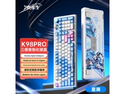 Teclado Mecánico Con Tres Modos De Juego Inalámbrico Bluetooth, Adecuado Tanto Para Trabajo De Oficina Como Para Juegos.