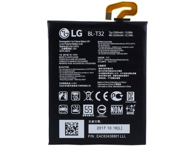 Bateria LG BL-T32 Li-Ion LG G6 / G6 Plus / H870 / H871 / H872 3300mAh Original