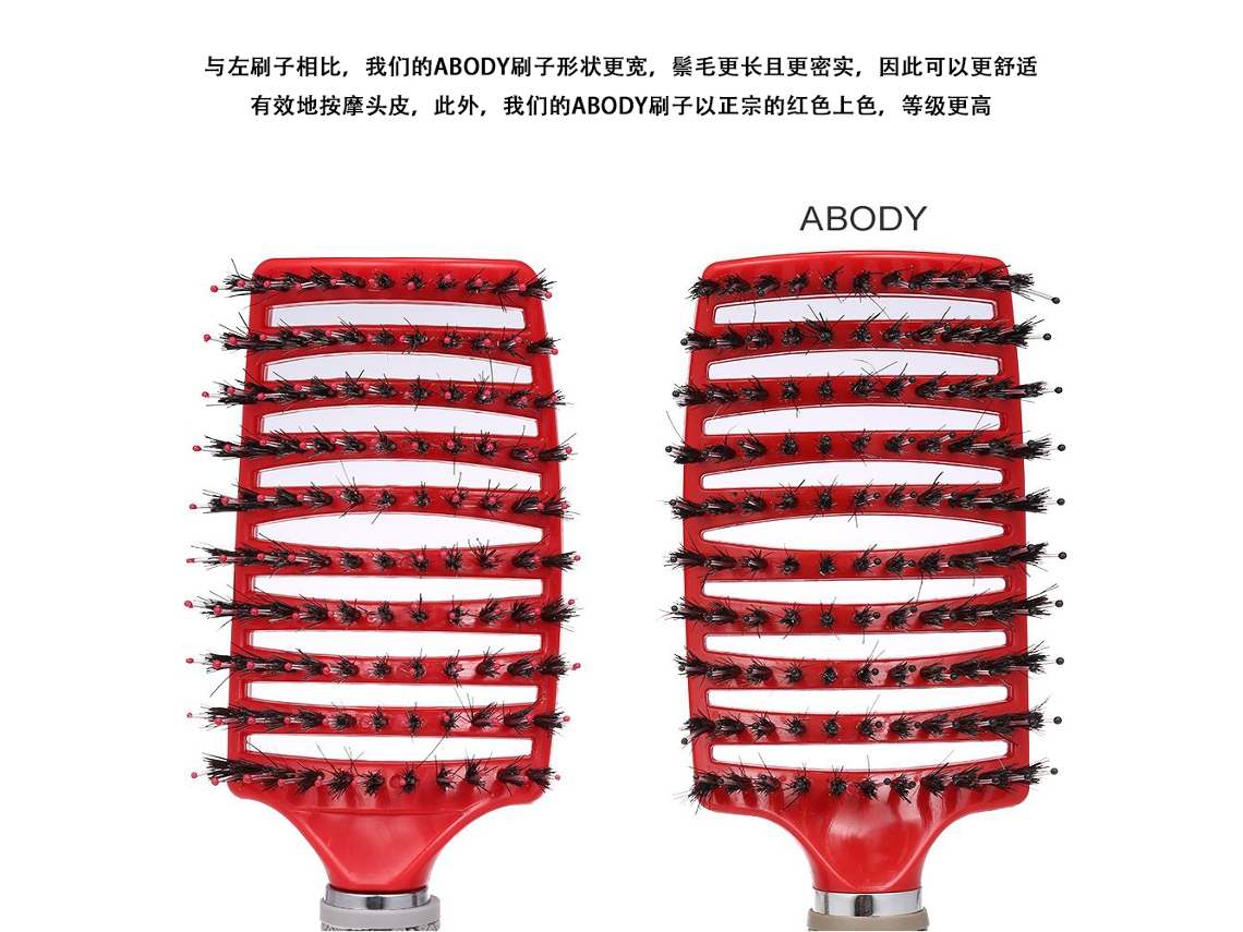 Pincel Desenredante De Nylon Para Mujer Peine De Masaje Scalp Pelo Mojado/seco Salon Peluqueria