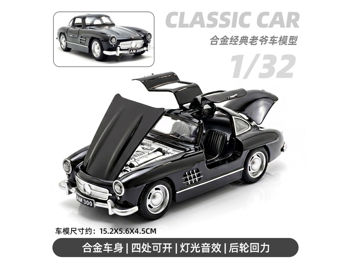 Coche De Juguete A Escala 1/32, Fabricado En Metal Fundido A Presión, Con Puertas Que Se Abren, Luces Y Música. Un Coche De Juguete Para Niños.
