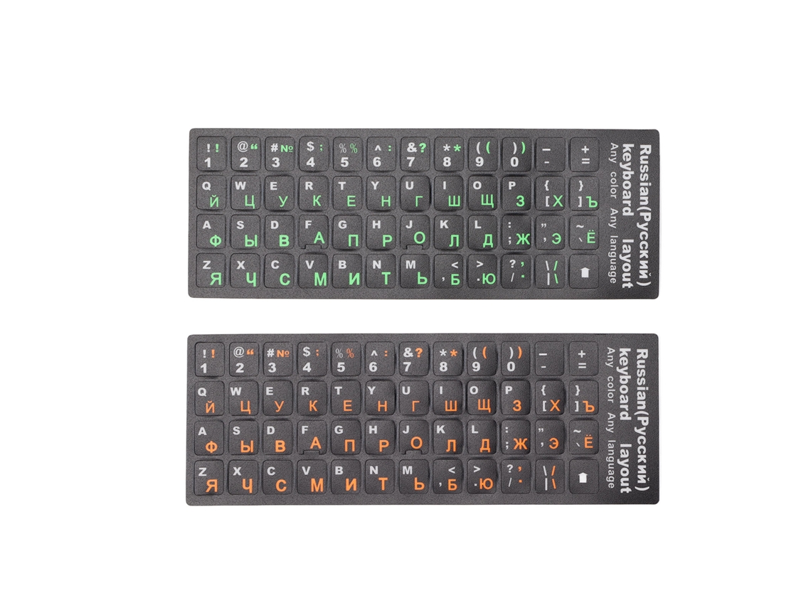2 Pegatinas Para Teclado Ruso Con Revestimiento Único, Impermeables Y A Prueba De Polvo Para Pc Y Portátil, 1 Verde, 1 Naranja