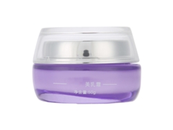 Crema De Pueraria Para Reafirmar, Aumentar Y Levantar El Busto 50 G