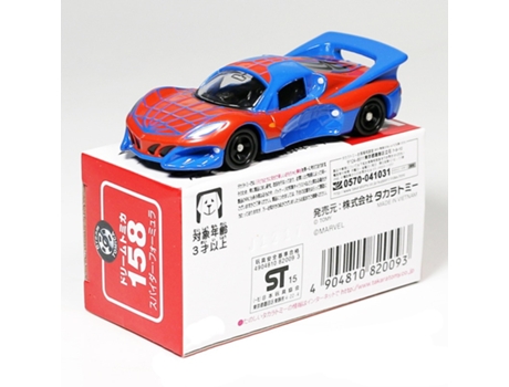 Takara tomy tomica children's toy car model mickey container truck alloy diecast car toy collection kids toy gift