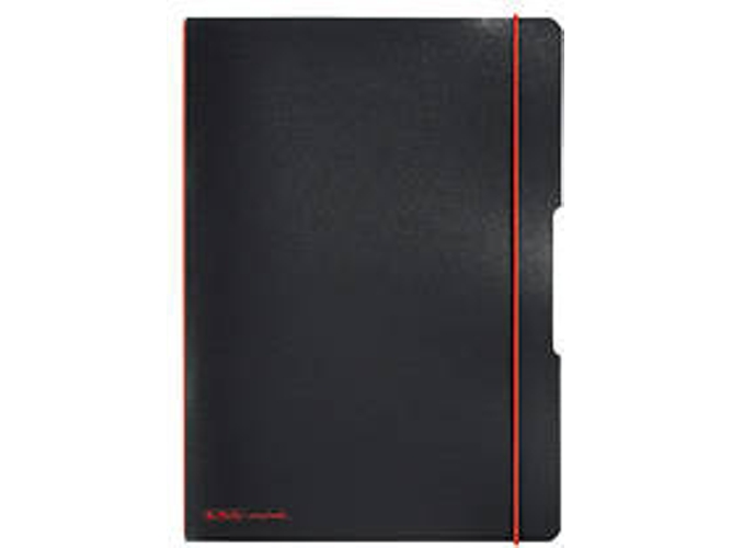 Cuarderno HERLITZ my.book flex (Negro - A4 - Cuadriculado - 21x29.7cm - 40 Hojas)