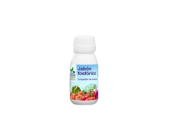 Sabonete Fosfórico Compacto SEIPASA 45 Ml