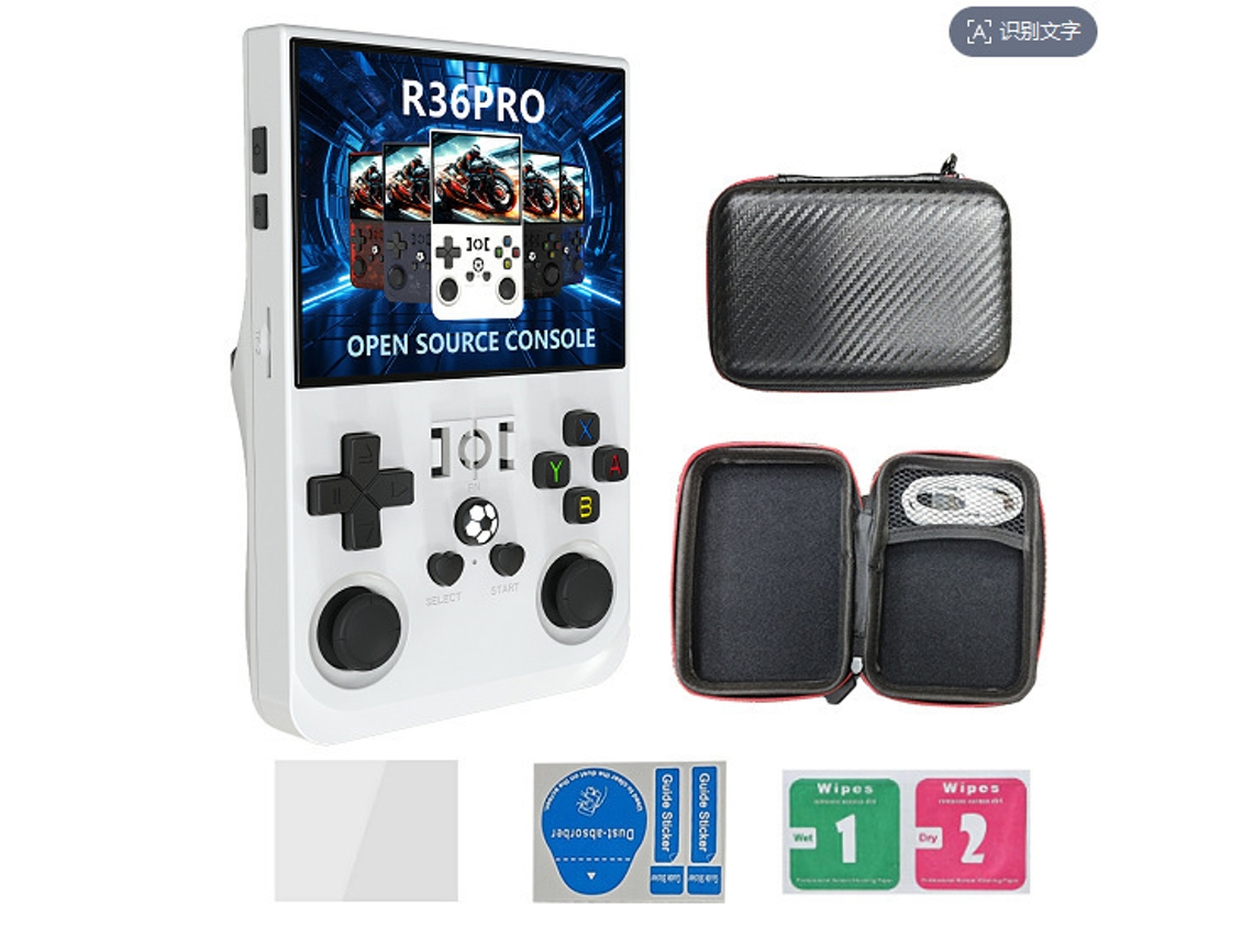 Consola portátil Fwinl R36pro de 3,5 pulgadas, de código abierto, retro, GBA Arcade Classic FC Arcade, color blanco, 64 GB