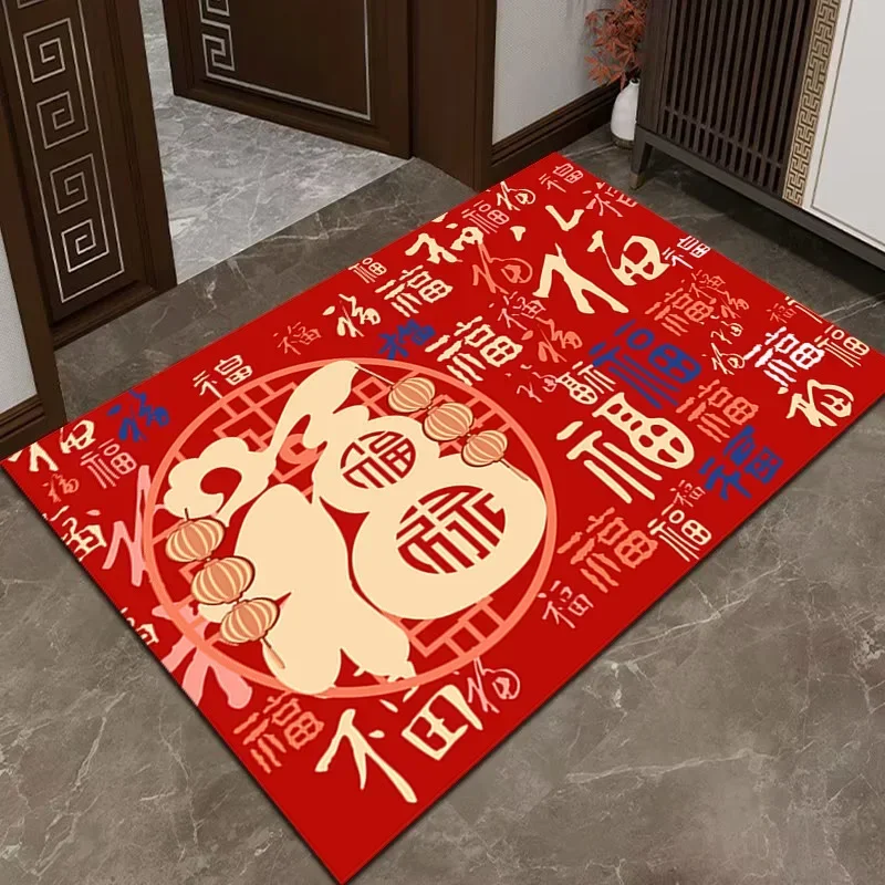 (estilo 2 50x80cm) Felpudo Con Temática Auspiciosa Del Año Nuevo Lunar, Antideslizante Y Duradero.