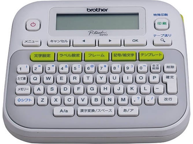 Impresora de Etiquetas BROTHER PT-D210