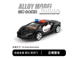 Modelo De Coche De Aleación Con Mecanismo De Retroceso, Juguete Para Niños
