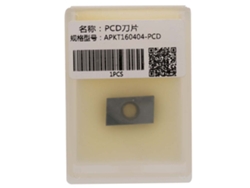 Herramienta De Torneado Cnc Apkt160404 Inserto De Hoja De Diamante Pcd