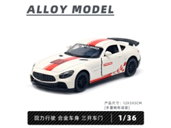 Coche miniatura a escala 1/36, fabricado en metal fundido a presión, un regalo ideal para niños. MDUG
