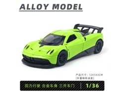 Modelo De Coche De Metal Fundido A Escala 1/36, Figura De Coche De Juguete, Regalo Para Niños