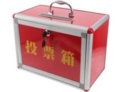 Caja De Donaciones Compacta Roja De 33,8 X 25 Cm Con Asa Y Cerradura, Urna Electoral Multiusos.