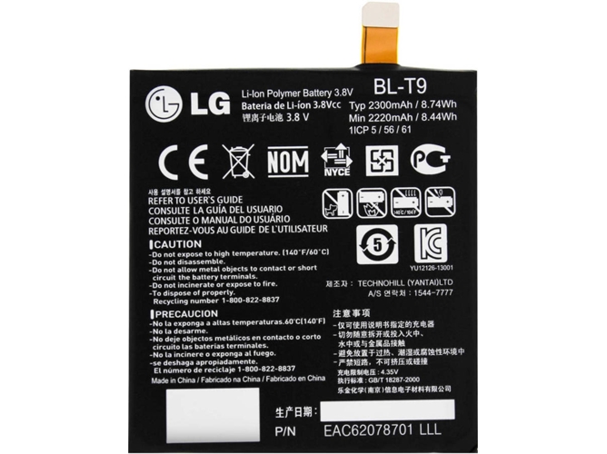 Batería LG Google Nexus 5 BL-T9 (2300 mAh)