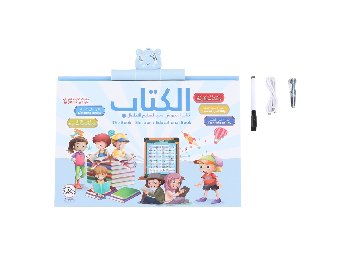 2026-tablero De Pared Interactivo Con Audio Para Niños: Aprendizaje De Inglés, Árabe, Números, Animales Y Frutas