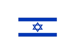 Banderas (israelíes), Banderas Nacionales, Banderas De Apoyo Para Partidos De Fútbol, 3*5 Pies