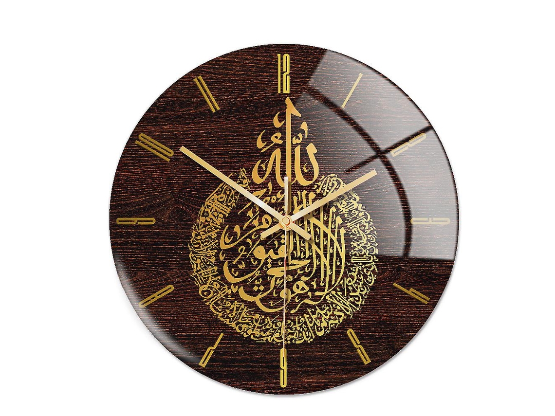 Reloj de pared islámico dorado, arte decorativo para el hogar