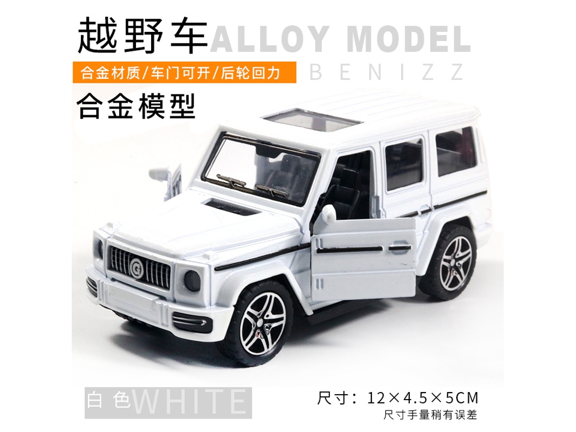 Modelo De Coche De Metal Fundido A Escala 1/36, Figura De Coche De Juguete, Regalo Para Niños