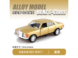 Coche Clásico De Aleación A Escala 1/36, Una Figura De Juguete Para Niños.
