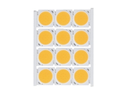 2026-12 Piezas Chip Led Cob Redondo De Alta Potencia 12w 36-41v 1080lm Luz Cálida Para Iluminación Interior Diy