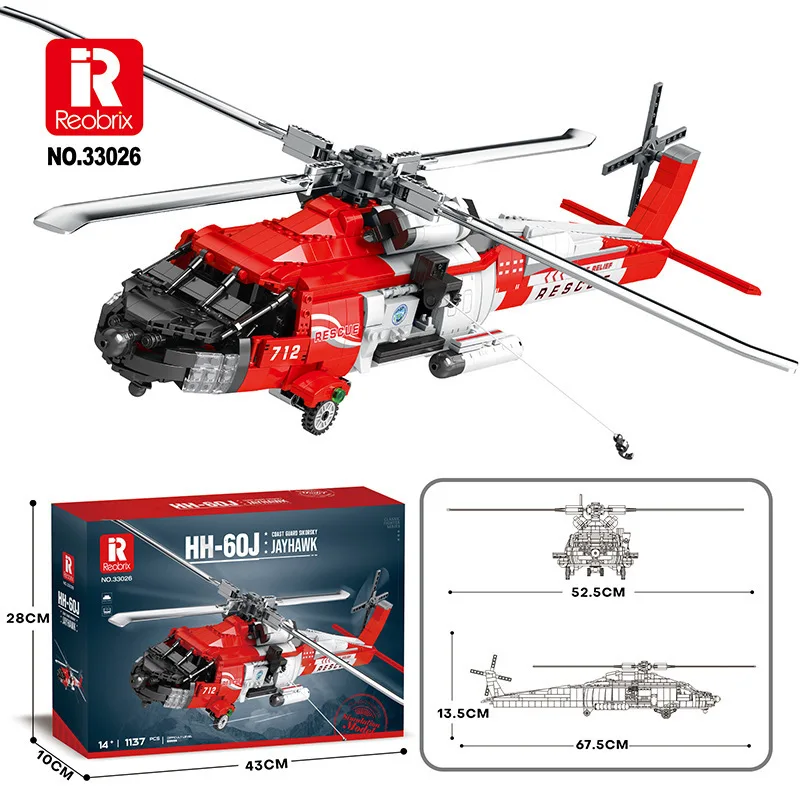 (33026) Bloques de construcción militares en miniatura - Juguete para niños - Adorno creativo - Regalo educativo