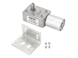 2026velora-motorreductor Dc De Eje Único Con Engranaje Sinfín 12v 40rpm Auto-bloqueo Reversible 12mm