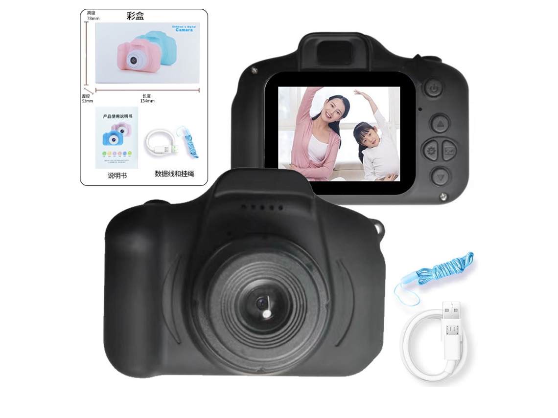 Cámara Infantil Siurn X2 Hd Negra