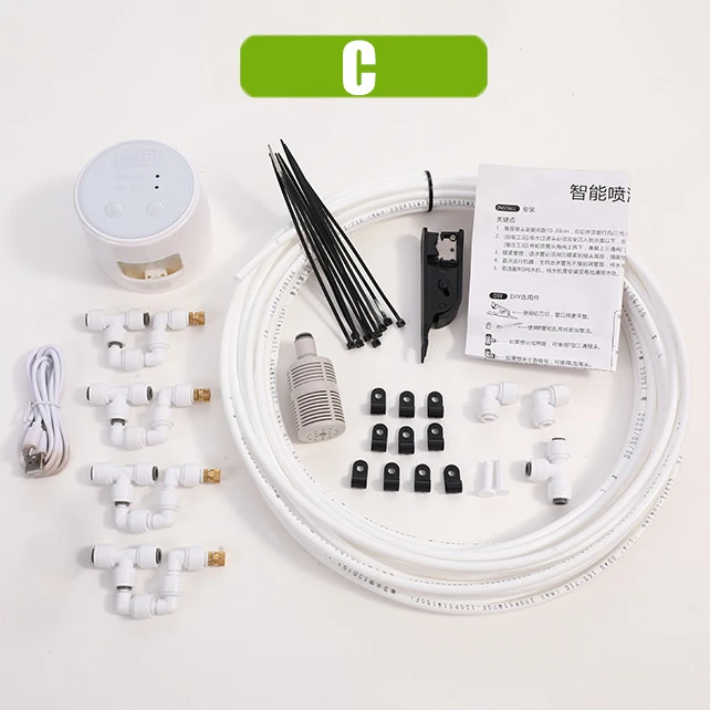 (4 Boquillas) Kit De Sistema Automático De Nebulización Para Selva Tropical, Control Por Wifi Y Aplicación.