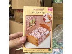 Muñeca de anime para guardería, escuela primaria feliz, castillo arcoíris, autobús escolar, casa del árbol, juguetes Mdug
