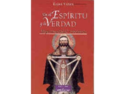 Libro En El Espíritu Y La Verdad. Espiritualidad Trinitaria de Elías Yanes (Español)