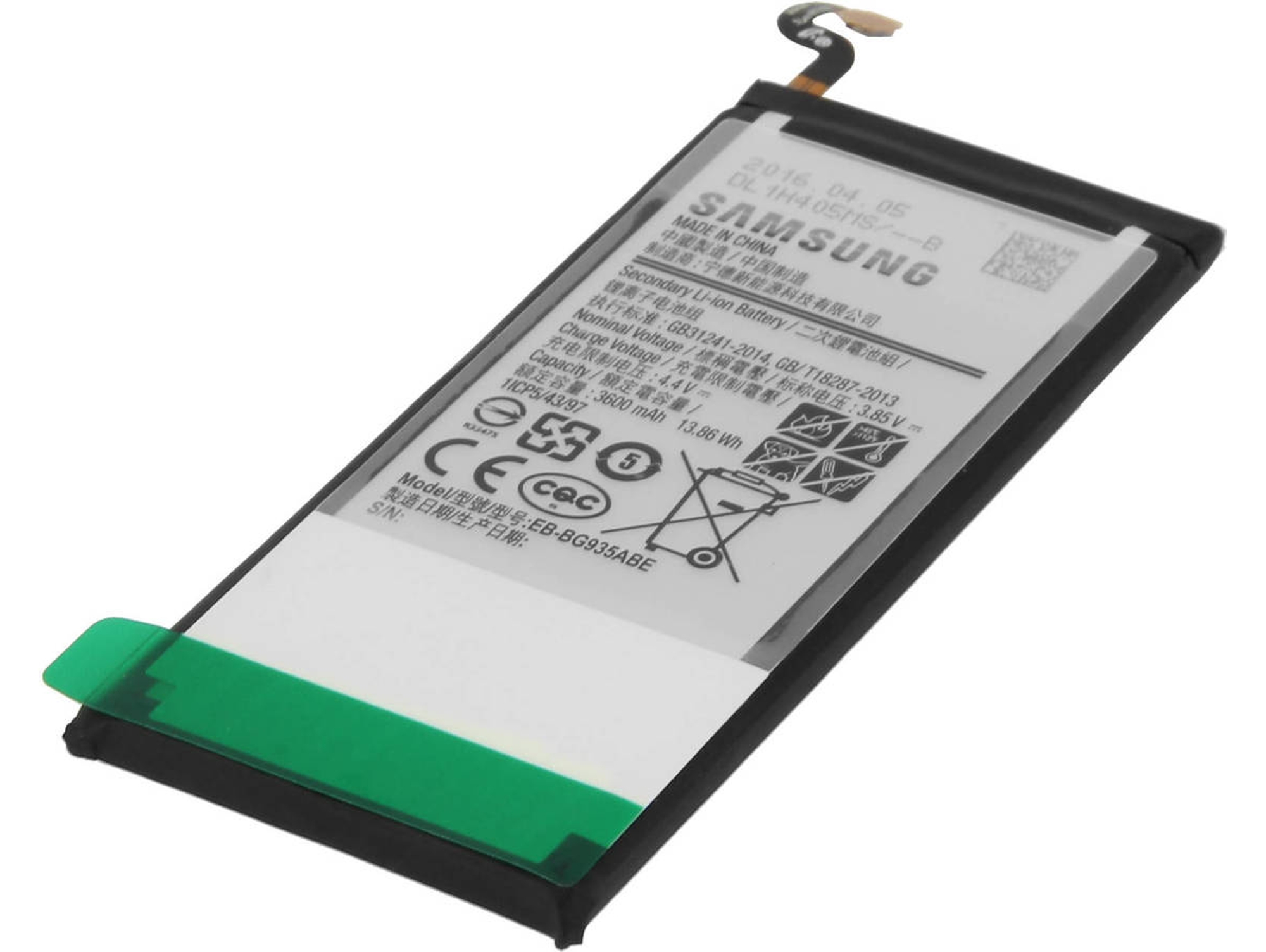 Batería SAMSUNG Galaxy S7 Edge EB-BG935ABE (3600 mAh)