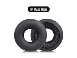Accesorios para auriculares inalámbricos Bluetooth Sony WH-CH520, almohadillas originales Yunzii de cuero proteico negro (2 x 10)