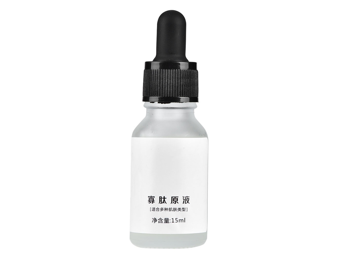 Sérum facial hidratante antiarrugas