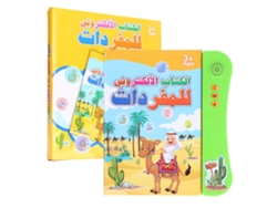 Ats-libro De Sonidos En Árabe Para Niños Libro Interactivo Electrónico Educatsivo Juguete Regalo De Cumpleaños Verde