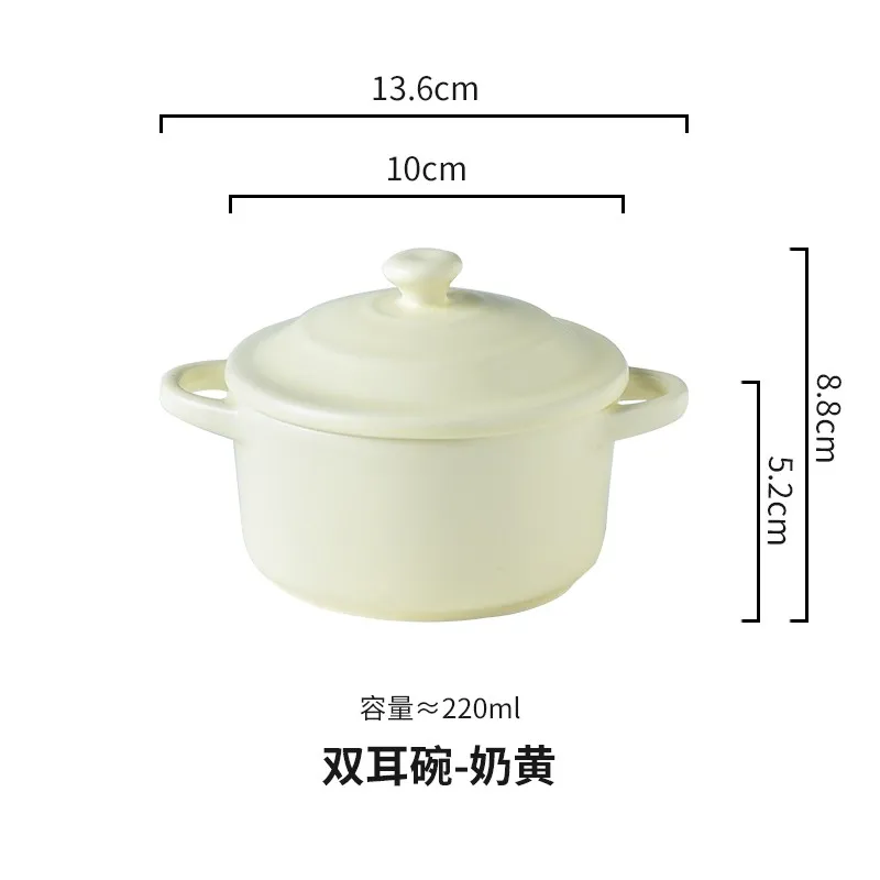 Bol De Cerámica De 220 Ml (marrón Claro, 10,8 Cm), De Doble Pared Con Tapa, Apto Para Microondas.