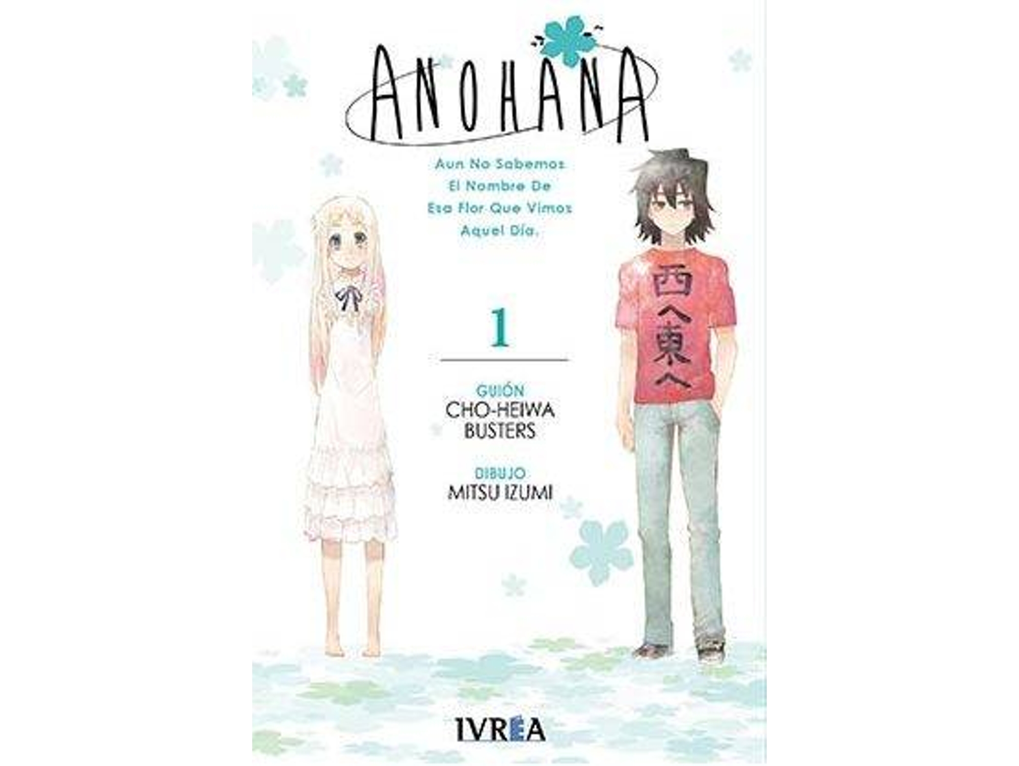 Libro Anohana de Vários Autores (Español)