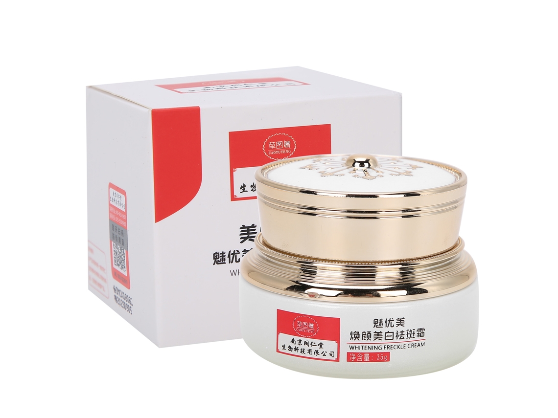 Crema blanqueadora facial para reducir las manchas oscuras en la piel