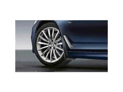 Guardabarros Originales Para Bmw Serie 5 G31 Touring/familiar (2017-2023)