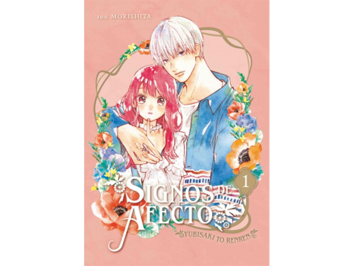 Libro Signos De Afecto, 1 de SUU MORISHITA (Castellano)