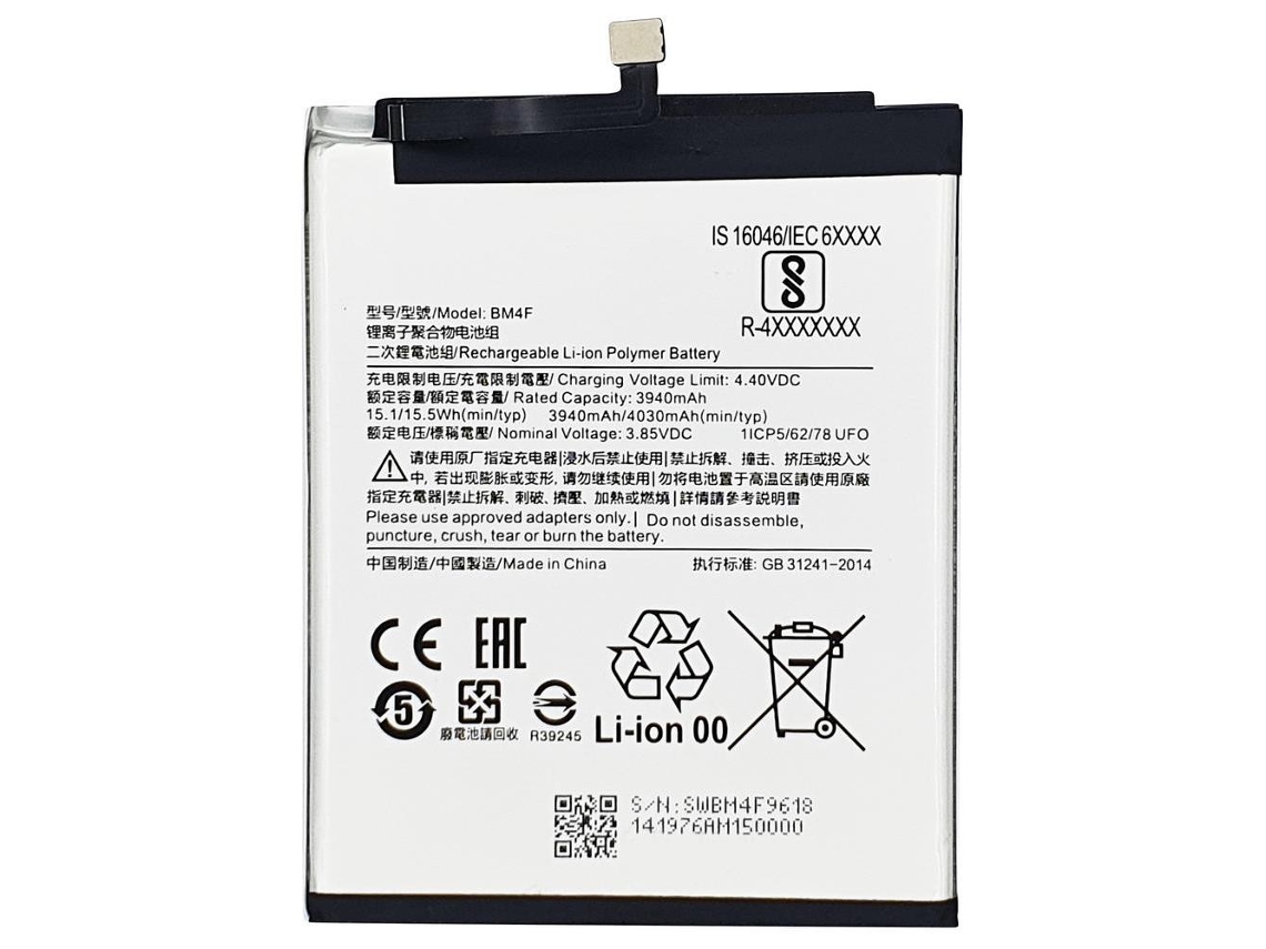 Bateria Xiaomi Mi A3 / Xiaomi Mi 9 Lite / Mi CC9 / Mi CC9E | BM4F (4030mAh)