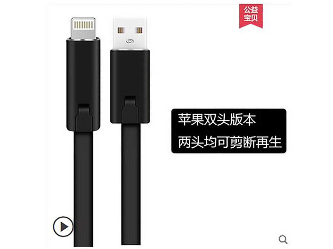 Guirnalda De Luces Led Usb Impermeables Con 8 Modos Y Control Remoto, Alcance De 20 M, 200 Luces.